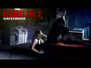 safehouse (claire redfield (sucking) leon kennedy)